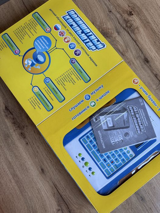 Планшетный компьютер