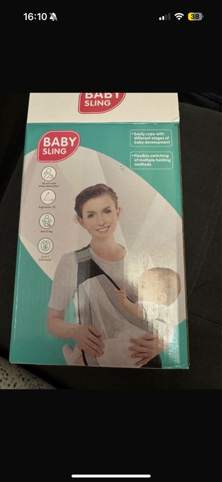 Слинг детский до 1 года