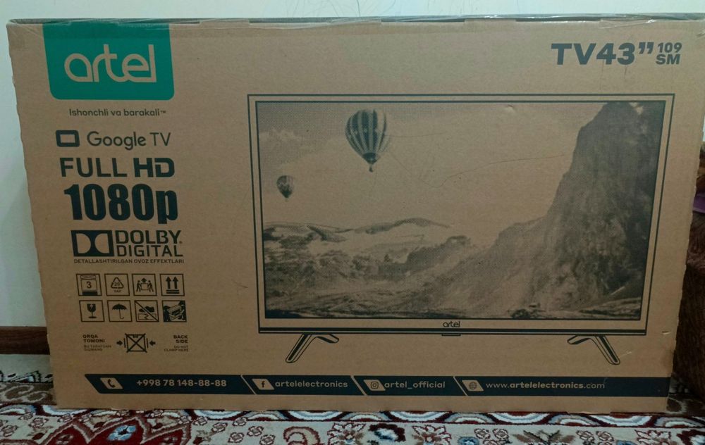 Artel 43 talik sotiladi yangi