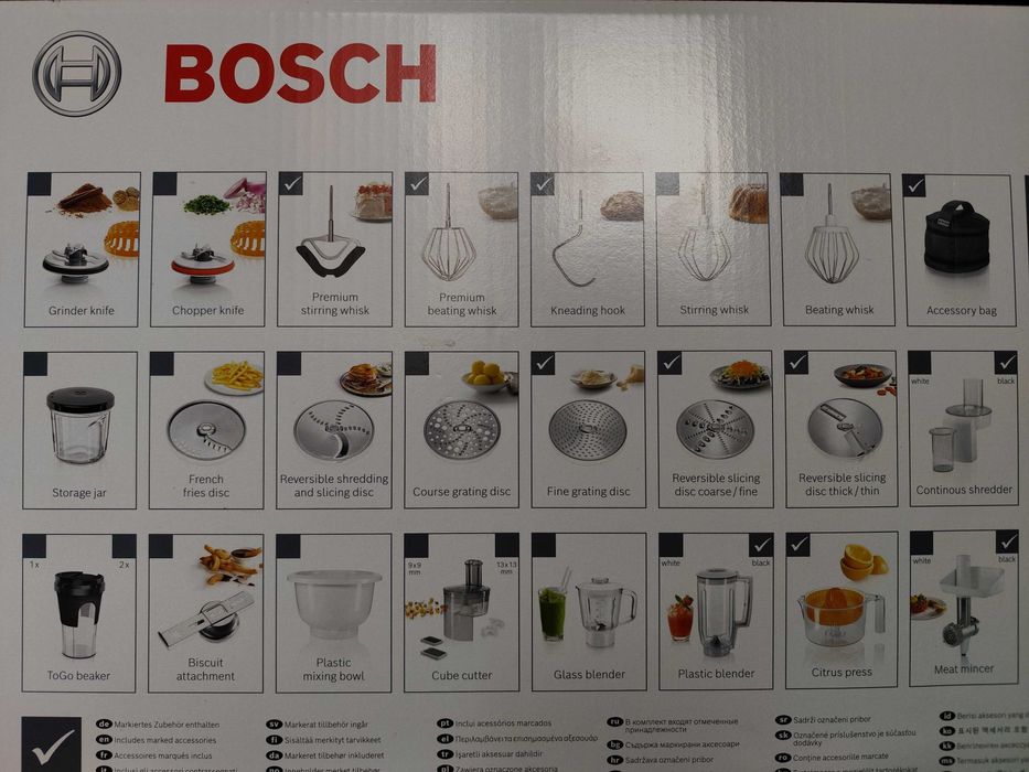 Планетарен миксер