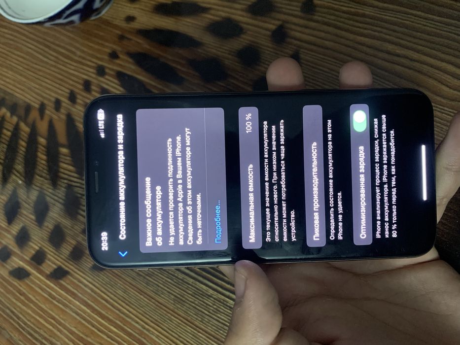 iPhone Xs Gold 256gb