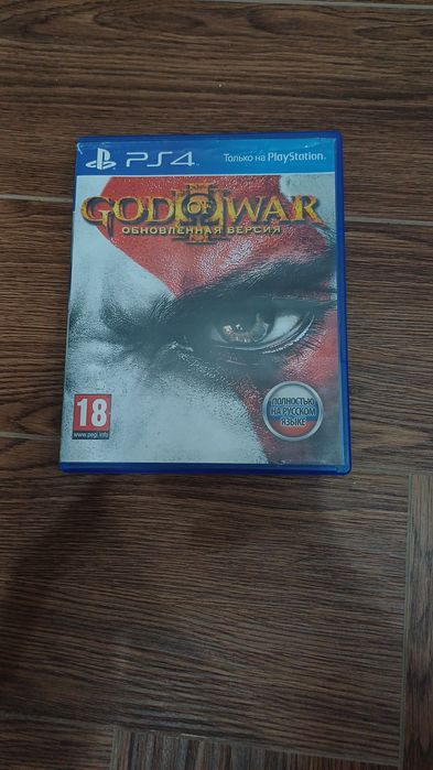 God of war для ps4