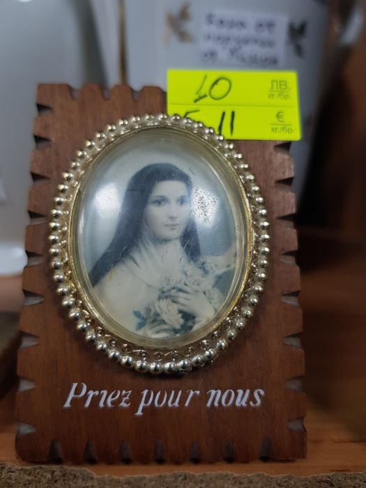 Виндиш френска икона с медал Мадона ми сингова и бяла мраморна