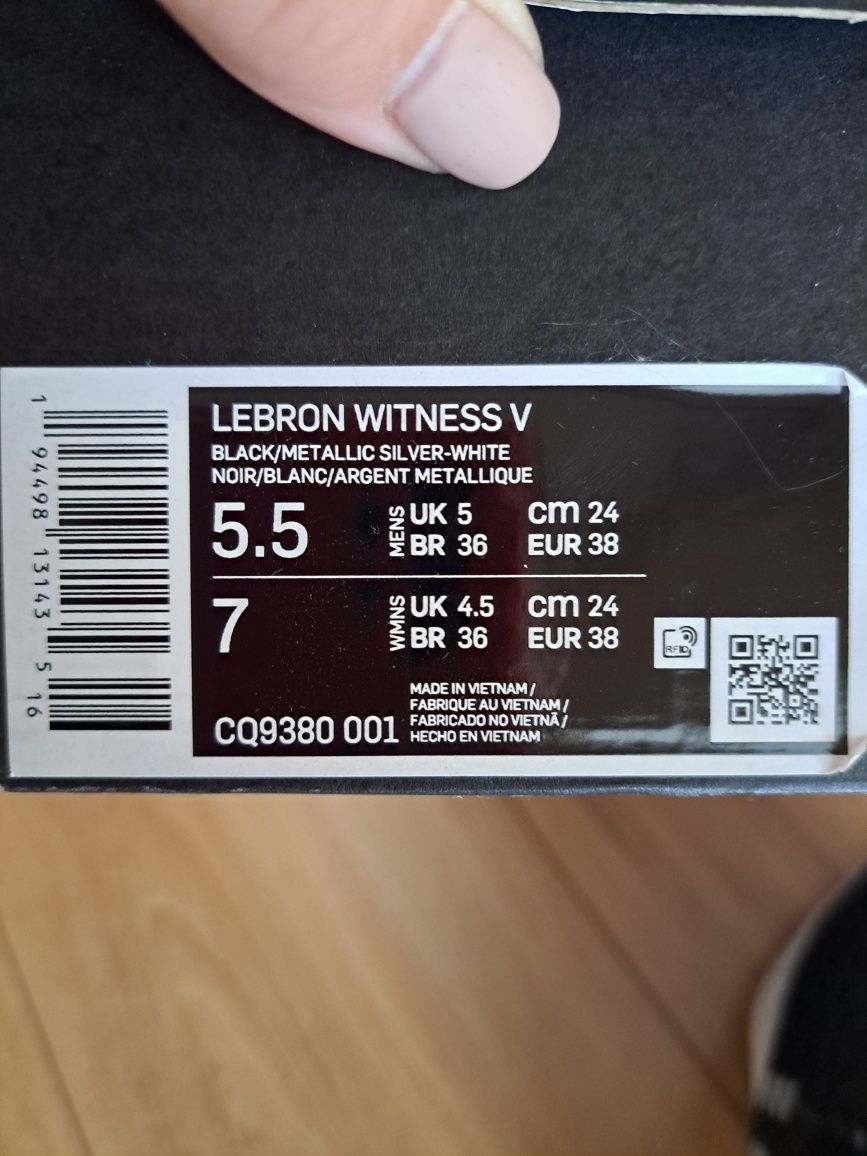 Маратони Nike Lebron