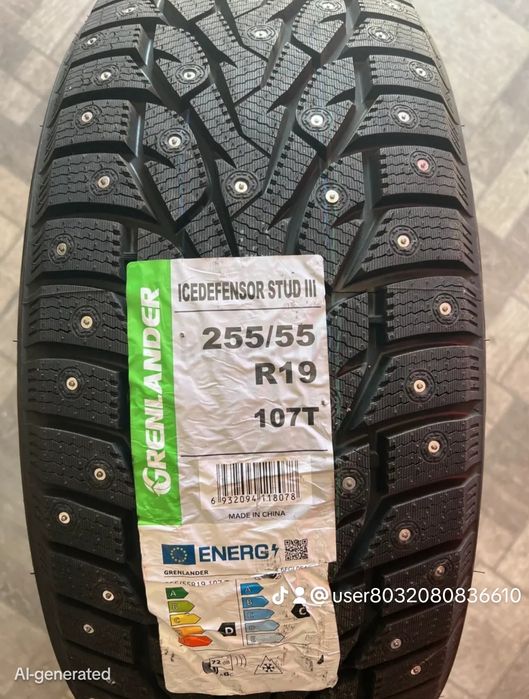 Новые шипованные шины комплект Гридландер 255/55 Р20