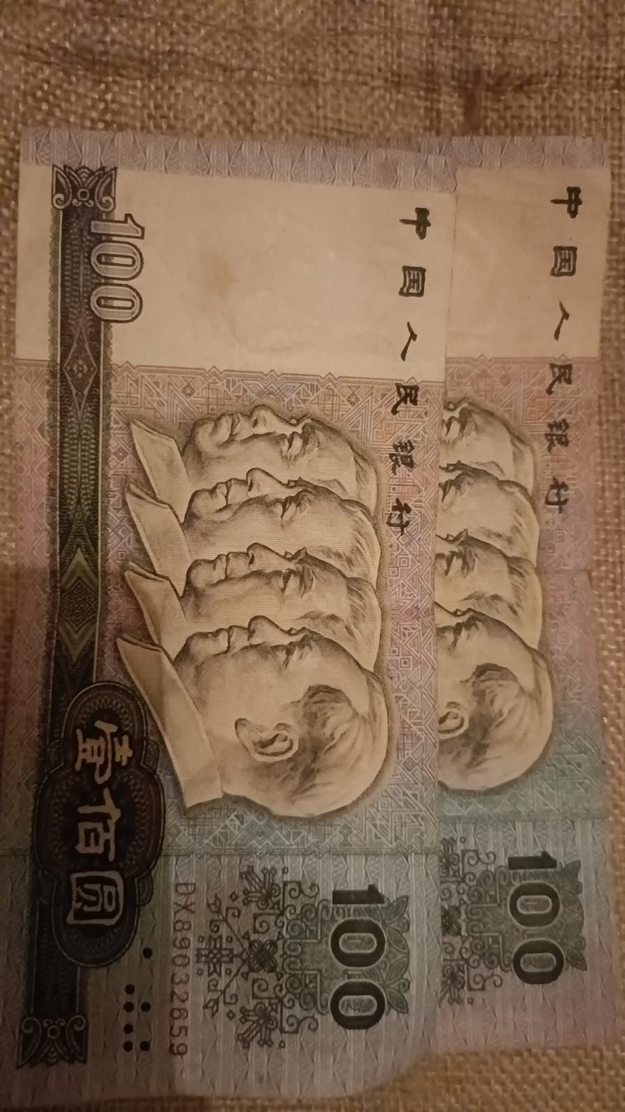 Коллекционные:Юань,рубль, доллар ,тенге, капейки,лиры.