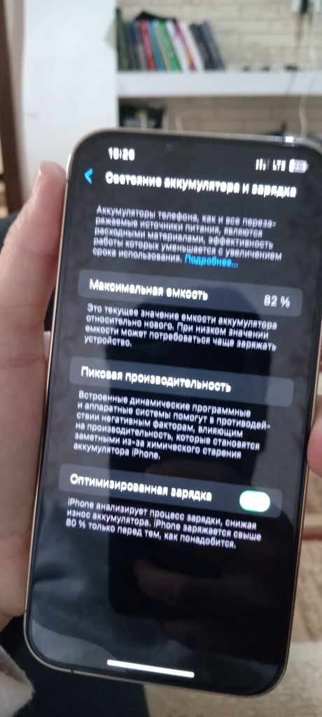 IPhone 13 pro max yonkus 82% dakument karobka bor