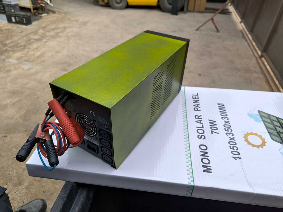 Българско зарядно за акумулатори и мн.други предложения...