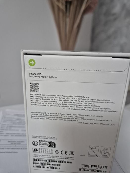 IPhone 17 PRO SIGILAT/Garanție