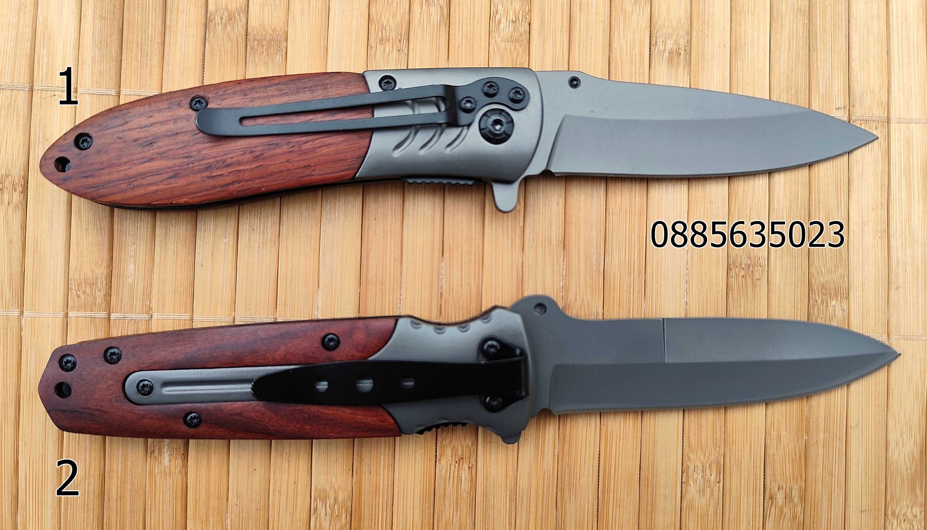 FOX KNIVES FA12 / Strider FA06