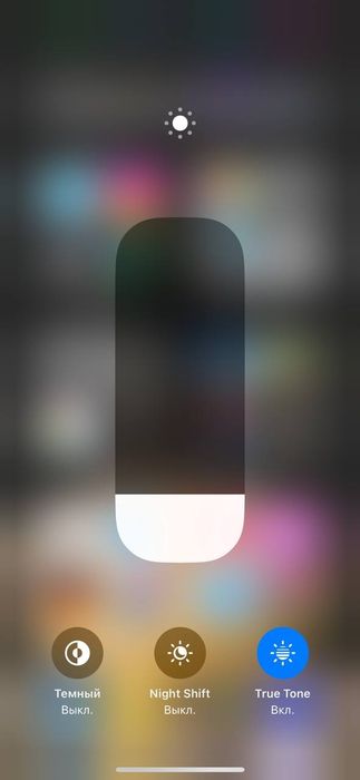 ioxone 11 pro narx kelishamiza