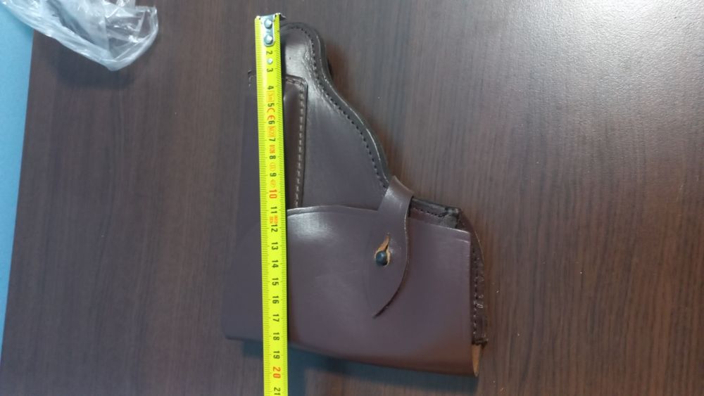 Кобур цената е 25лв.