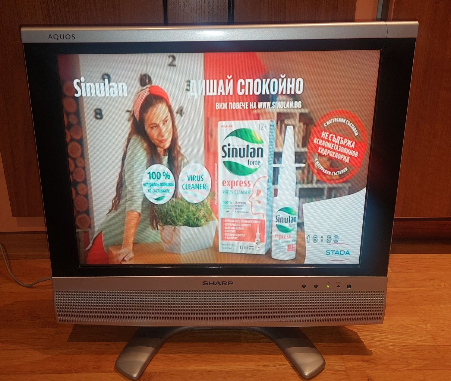 Продавам tv SHARP LCD Color