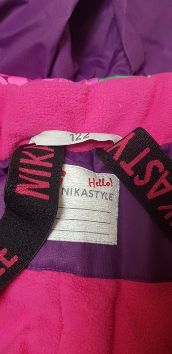 Зимний очень теплый комбенизон! 122р