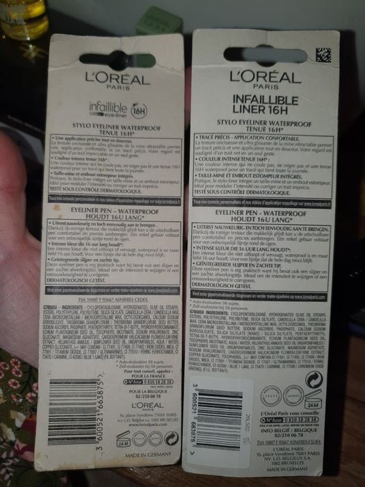 L'oreal,Sol de janeiro,Nonco,Filorga,Clinique,Yves Rocher малко използ