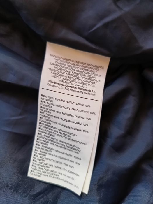 Geacă NIKE Shield,fas ,barbati