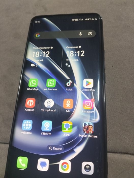 Продам Хонор х9б