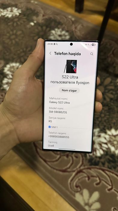 Samsung S 22 Ultra Vetnam 5G  8/128 2SM karta + eSM obmen bor iPhone