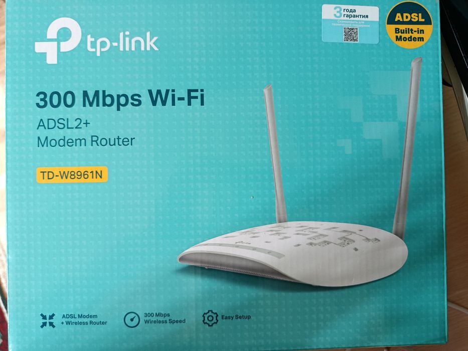 Вай фай модем tplink
