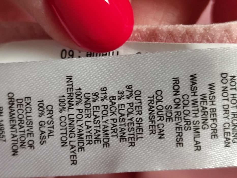 Bluza cămașă de noapte M