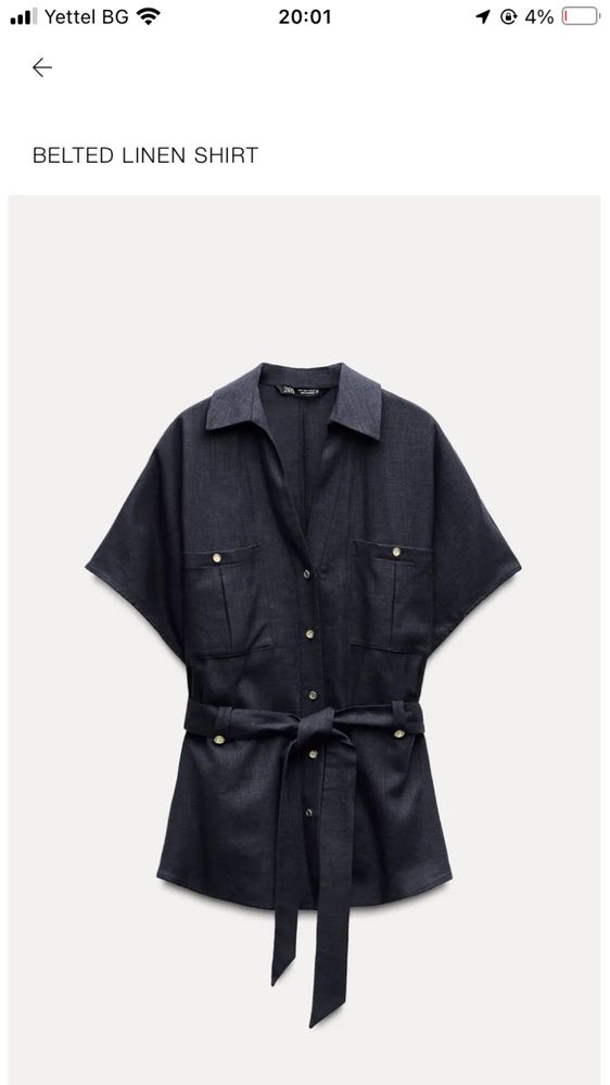 Комплект Zara xs