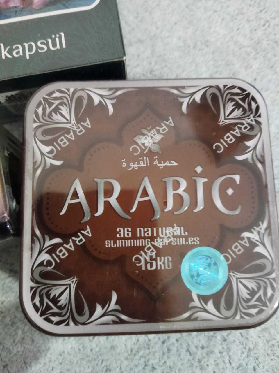 Мощный эффект похудения Арабик (Arabic) Арабская.