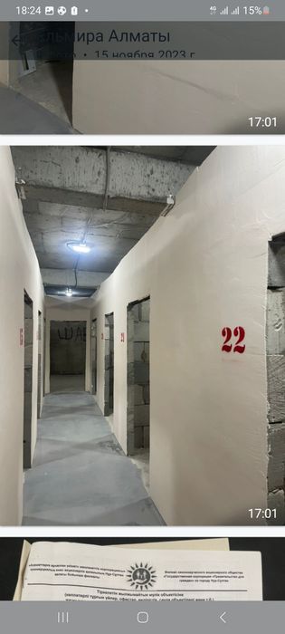 Кладовки для хранения бытовых предметов