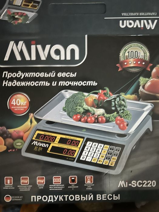 Весы настольные новый продам