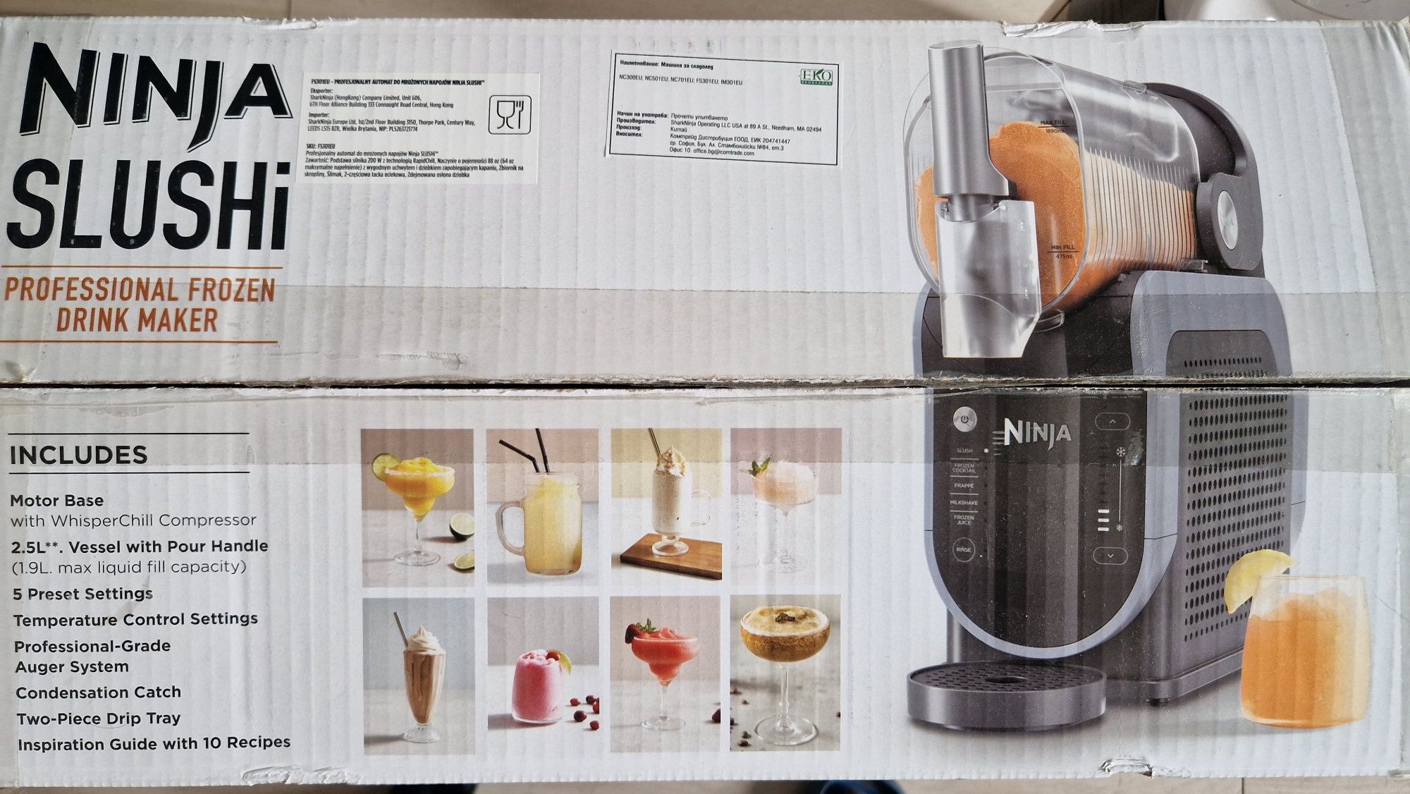NINJA Slushi FS301EU уред за ледени напитки