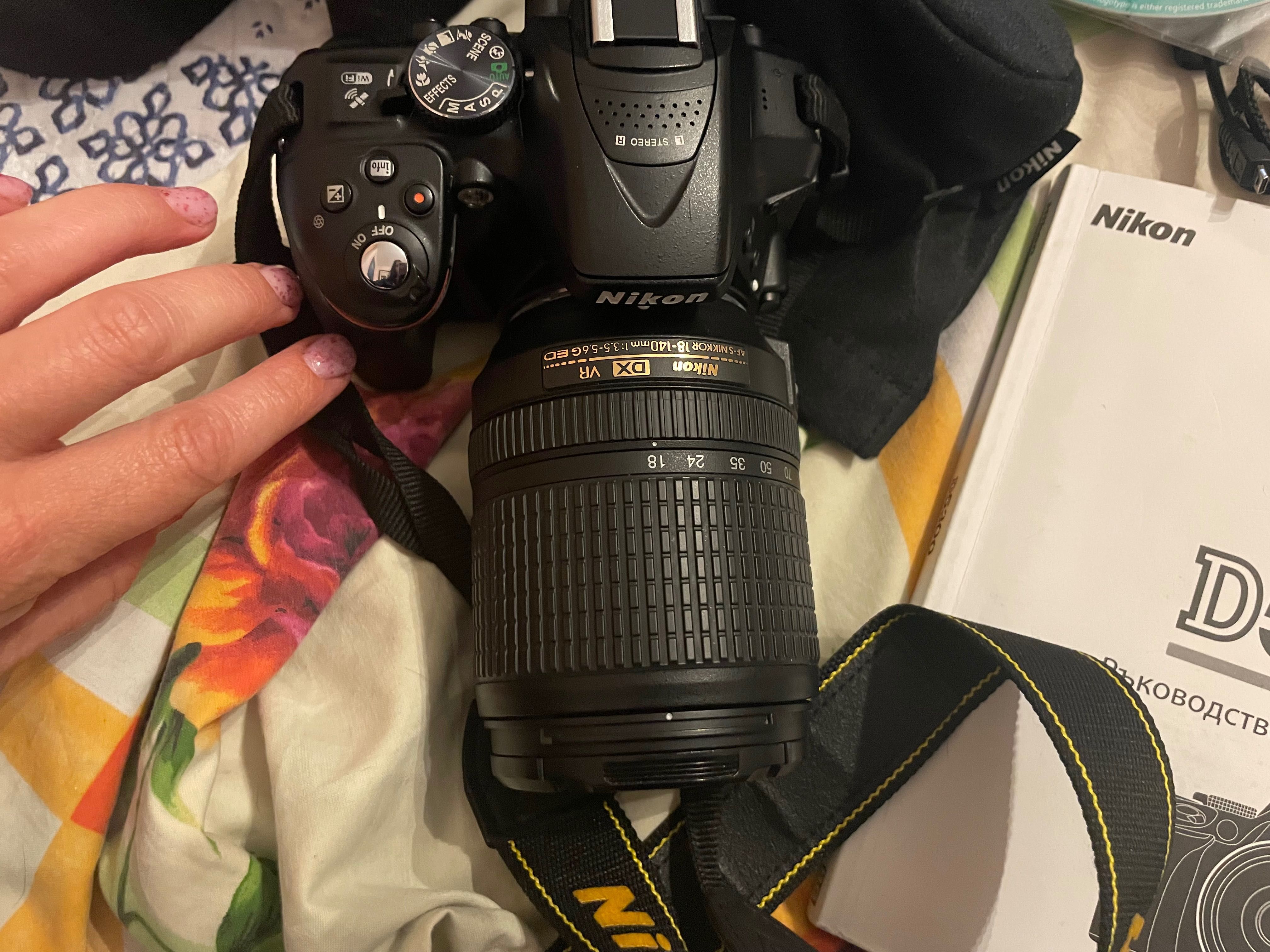 DSLR цифров фотоапарат Nikon D5300