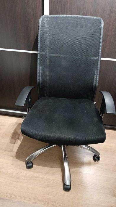 Scaun de birou cu husa