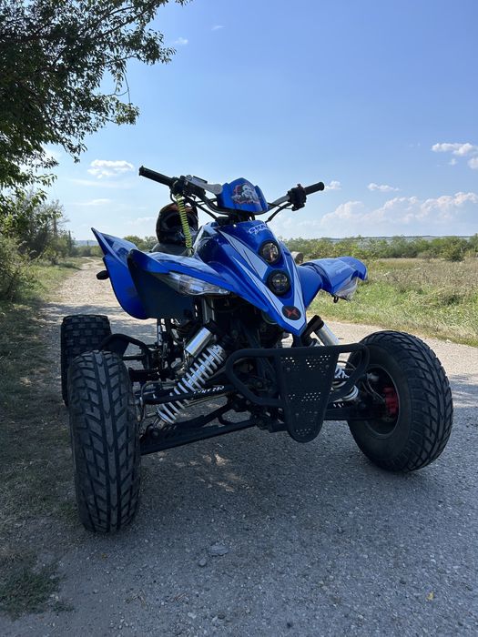 ATV shineray 250 automat