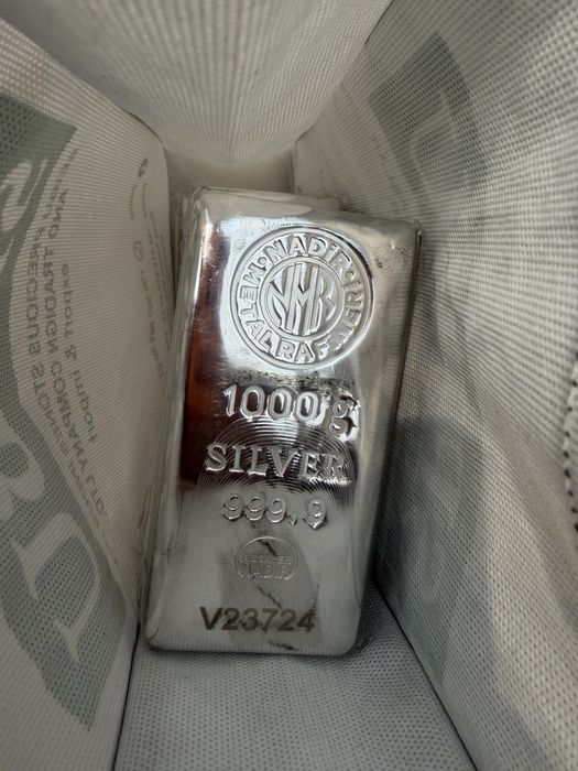 Сребърни кюлчета 1кг - Nadir