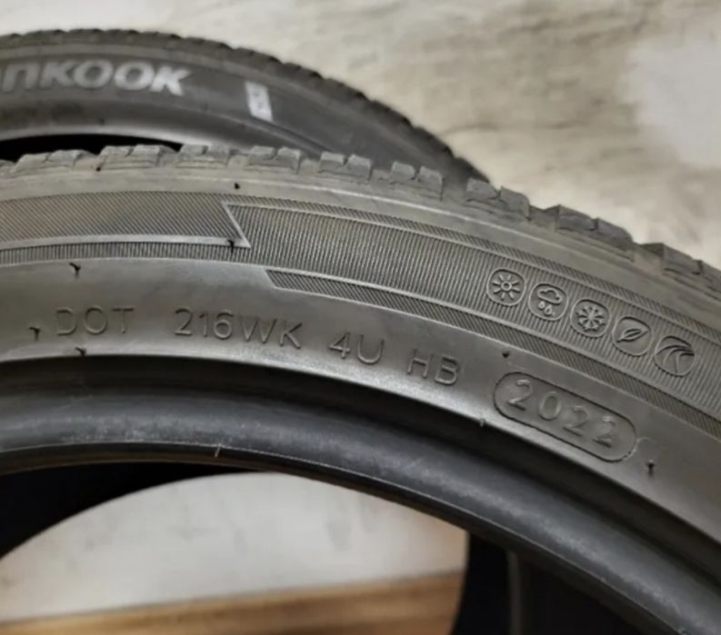 Гуми HANKOOK 225/40/18