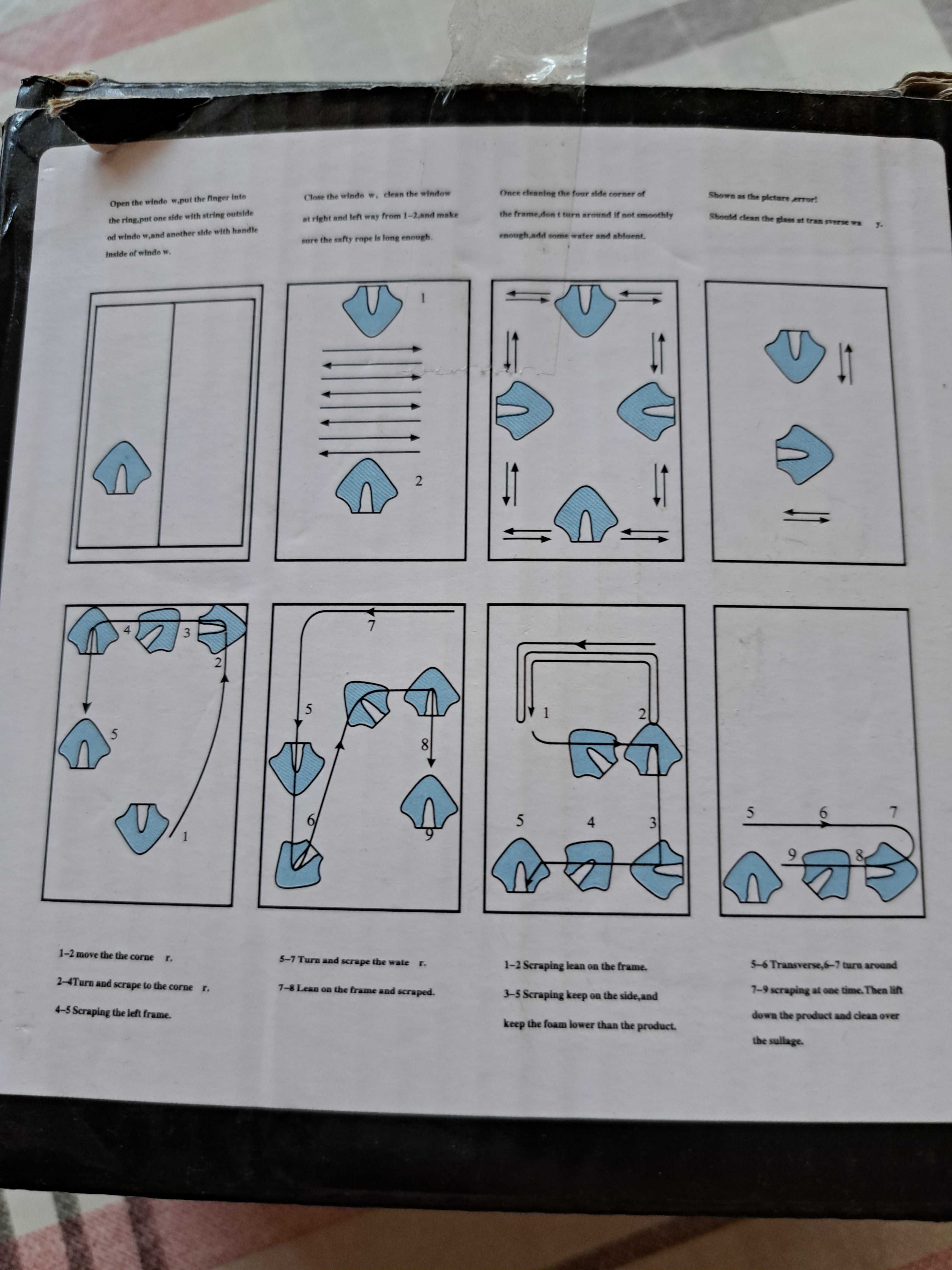 Уред за почистване на стъкла
