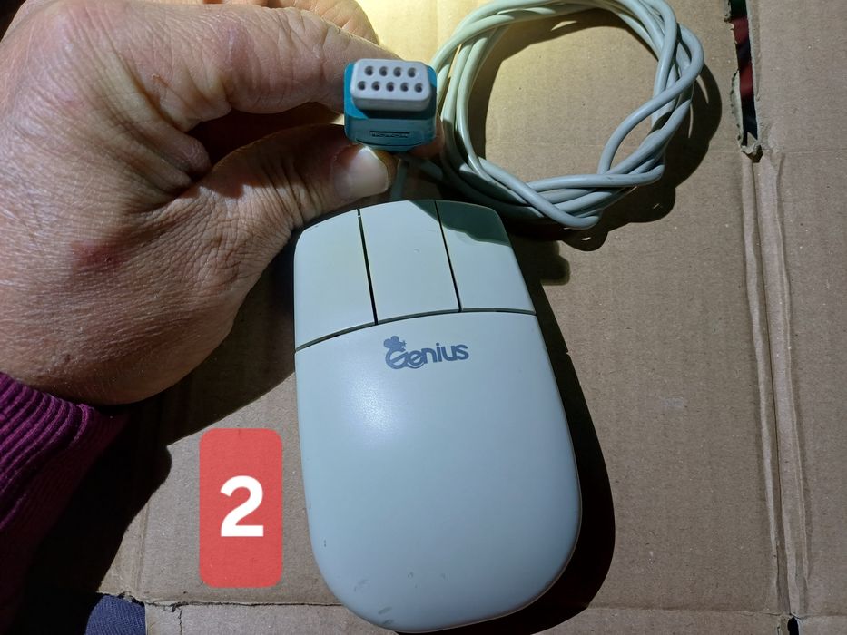 Bater. Mouse vintage serial. Diverse modele

Este testat

#8