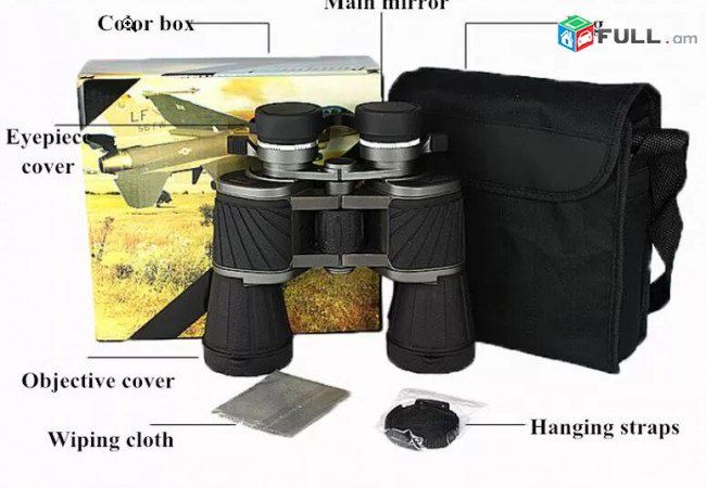 Российский оригинальный БИНОКЛЬ БПЦ "БАЙГЫШ" 10Х50 Binokl Durbin