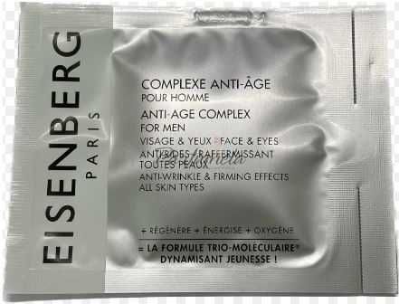 Eisenberg pour Homme,Shiseido,La Prairie