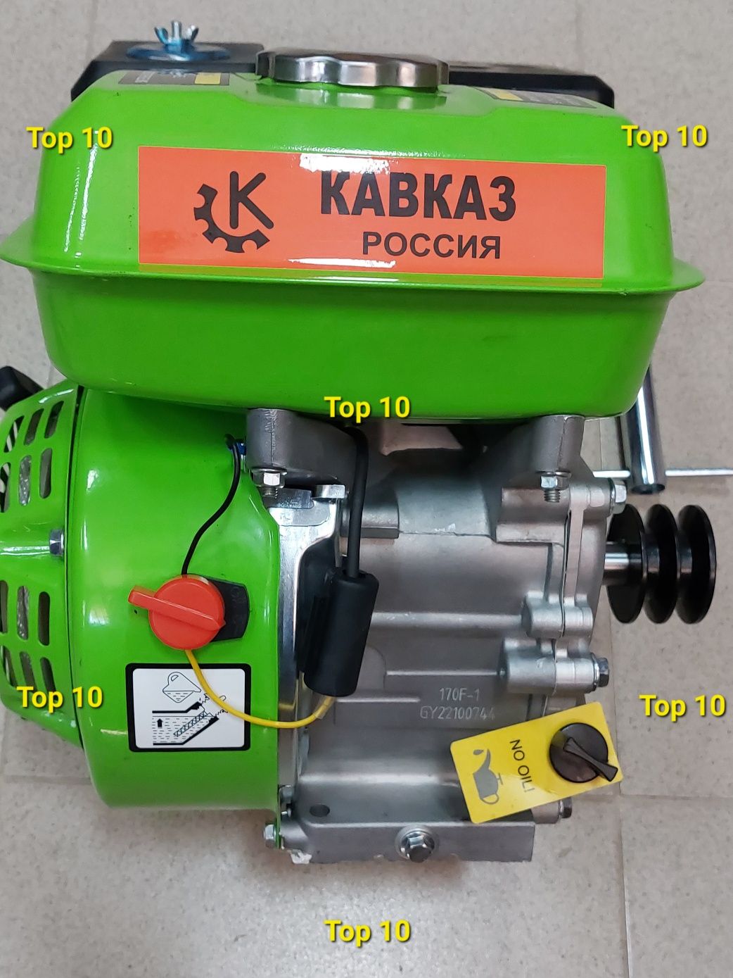 Руски бензинов двигател за мото фреза, генератор и електро мотори