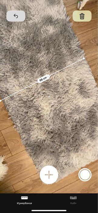 Пухкави килимчета и калъфи за възглавници