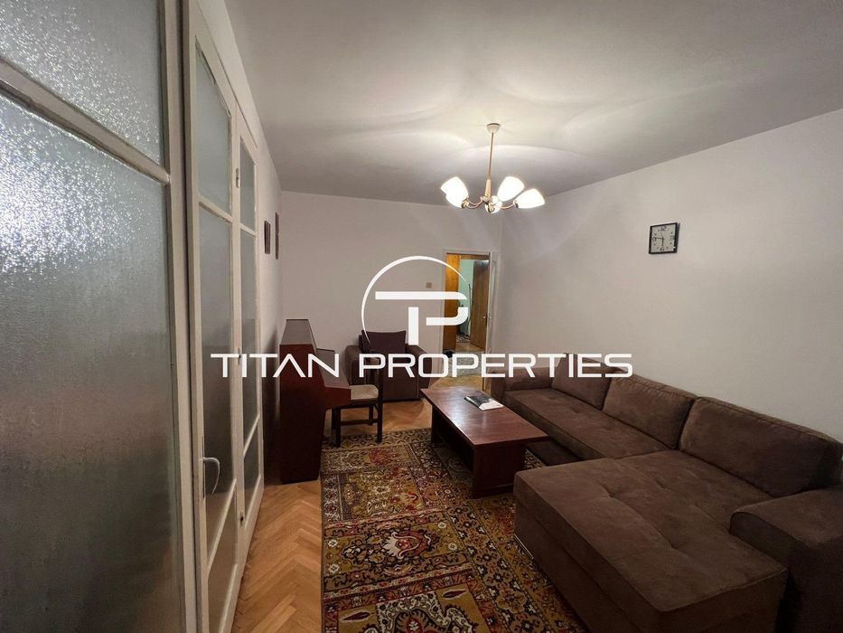 Многостаен апартамент, под наем, Център