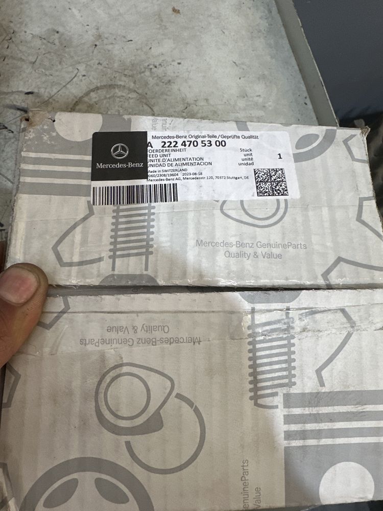 W222 bezin nasos
