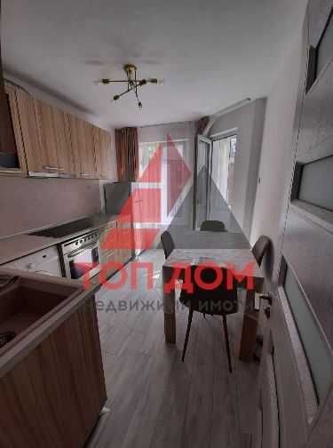 Тристаен!Обзаведен!Център!Първи етаж!Краткосрочно!Код73774