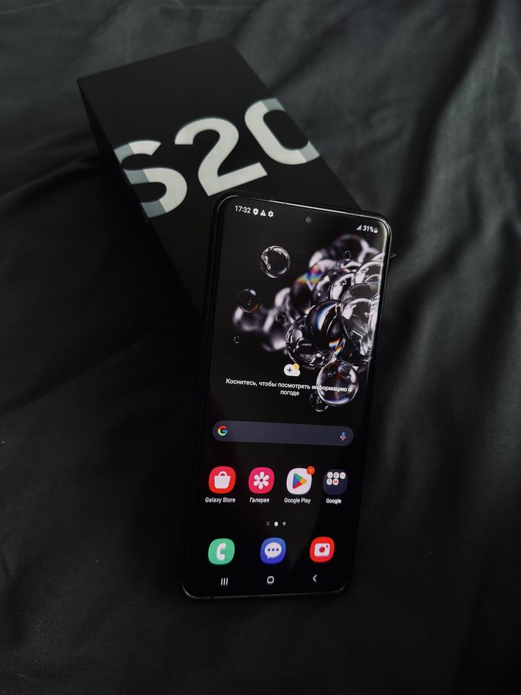 продам смартфон Galaxy S20 ultra 5G