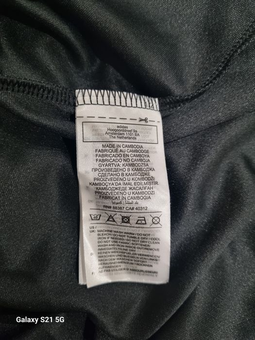 Тениска ADIDAS нова!