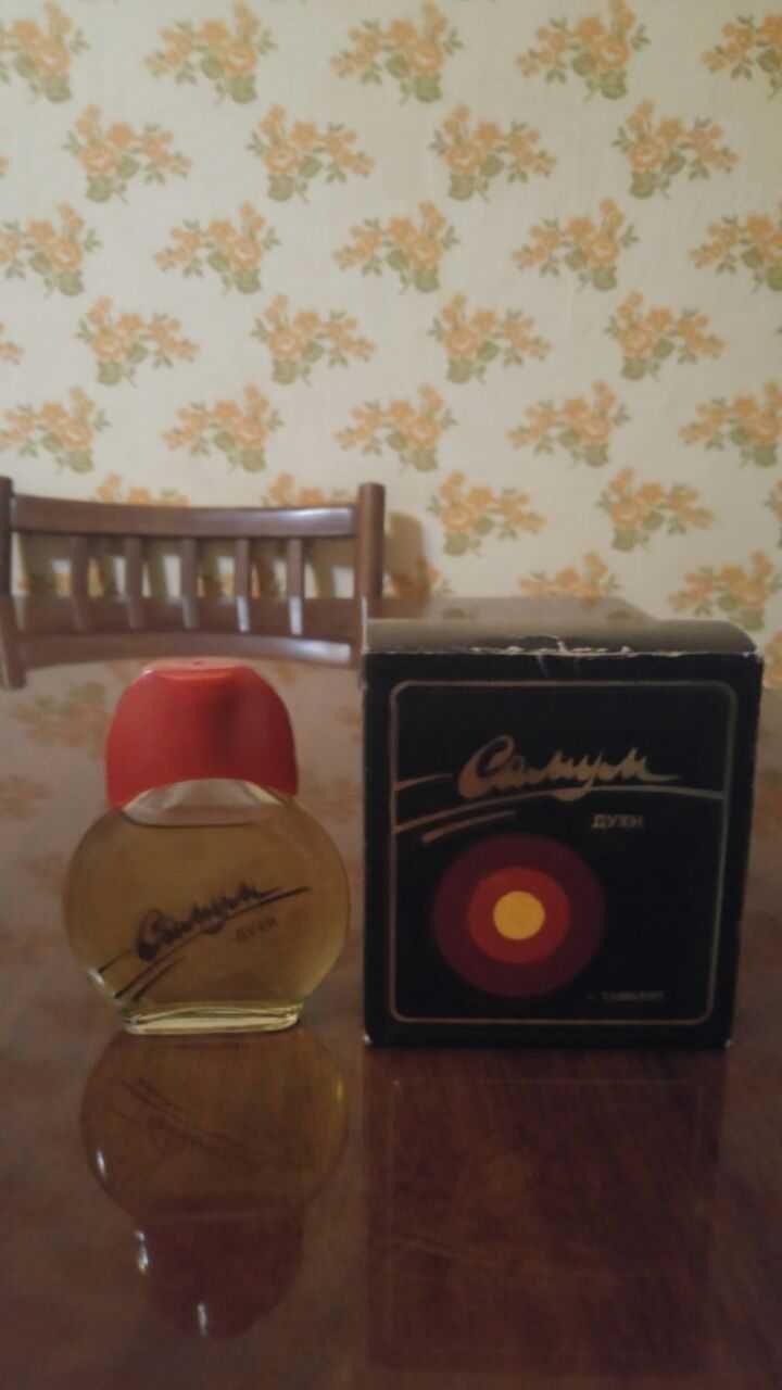 Продам духи. Времен СССР. Самум. Производство Ташкент. Новый флакон.