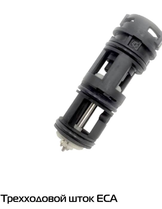 Zapchas katyol запчаст на катйол