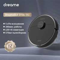 Робот пылесос Dreame D10s pro