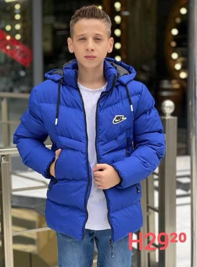 Продавам детски грейки