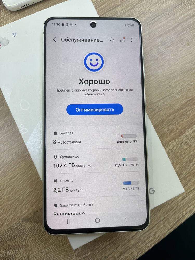 Samsung S21fe 128gb состояние идеал